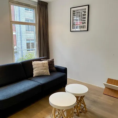 Apartamento Residences Old South Ámsterdam